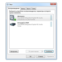 Почему нет звука на компьютере или ноутбуке