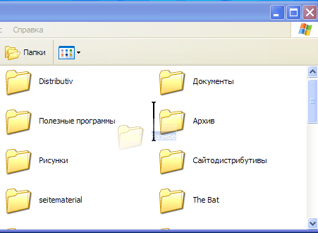 Копирование файлов и папок в Windows 10