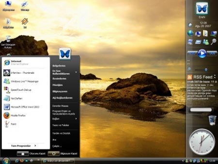 Электропитание и завершение работы Windows 10