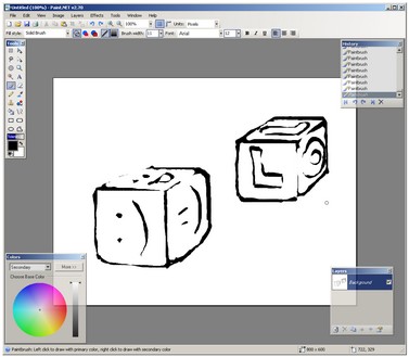 Графический редактор Paint в Windows