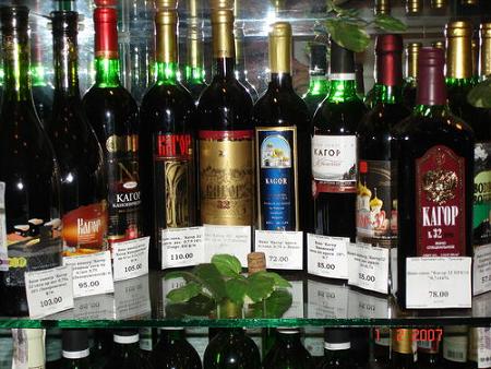 Продажа дорогостоящих вин в Интернете