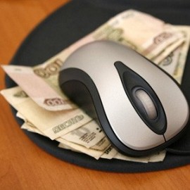 Как запустить бизнес проект интернет магазина