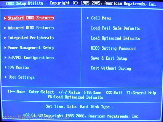 Полезные советы по работе с BIOS
