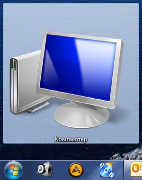 Редактирование ярлычков на рабочем в ОС Windows 7