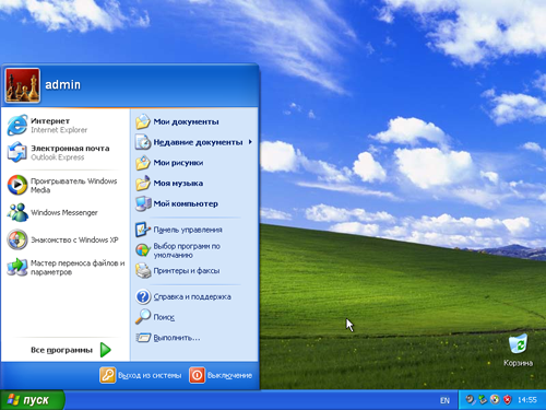 Как установить Windows 10