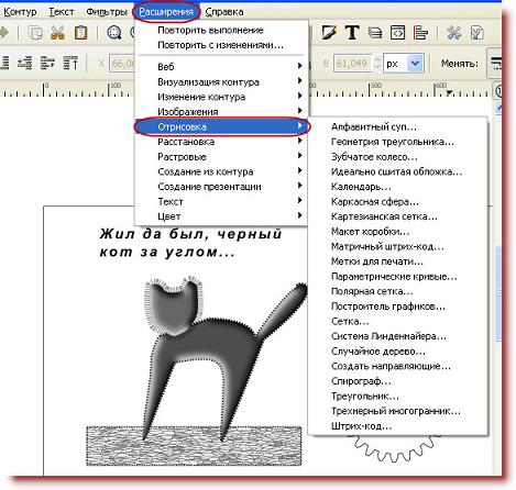 Лучшие приложения для Windows